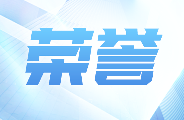 全国榜单，位置！